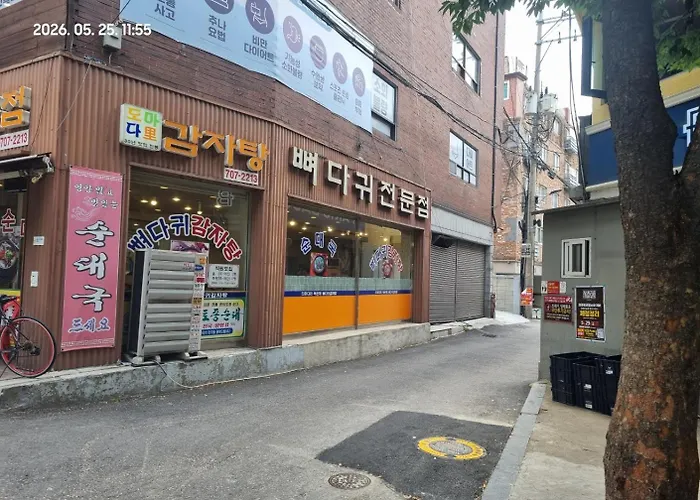 Cozy Near Gwangheungchang Station, Hongdae 5 Minutes,seongsu 15minutes ソウル特別市